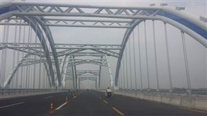 Dự Án Cầu Đông Trù