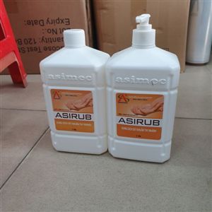  Nước sát khuẩn tay dùng trong gia dụng và y tế Asirub  chai 1 lít