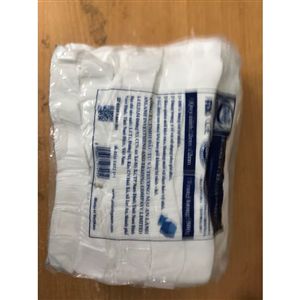 Bông cắt 2cmx2cm 500Gr ( An Lành)