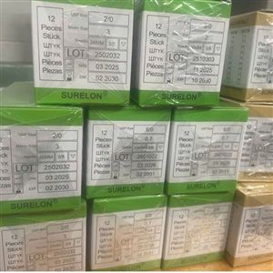 Chỉ phẫu thuật nilon chính hãng từ 2/0 đến 6/0, hộp 12 sợi